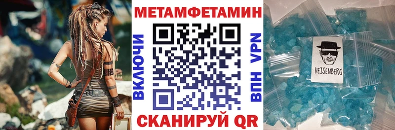 АМФ 98%  маркетплейс формула  Тобольск 