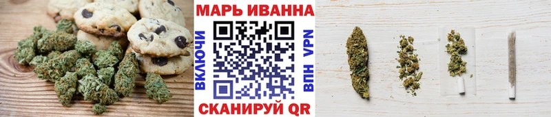 Cannafood конопля  Тобольск 