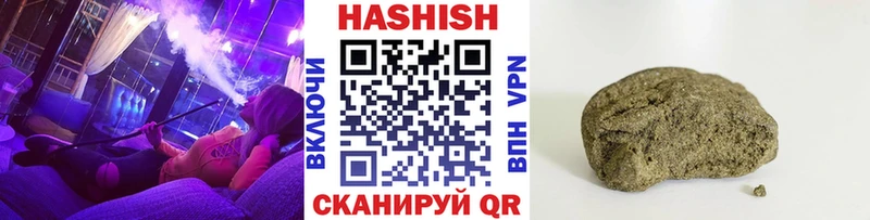ГАШ VHQ  Тобольск 