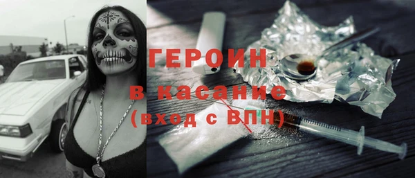 мдпв Покровск