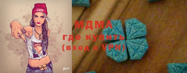 кокс Покров