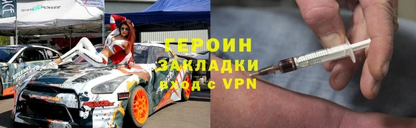 мдпв Покровск