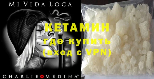 кокс Покачи