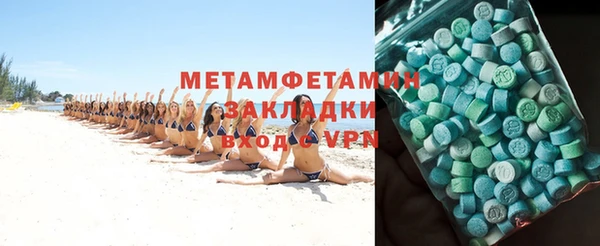 кокс Покачи