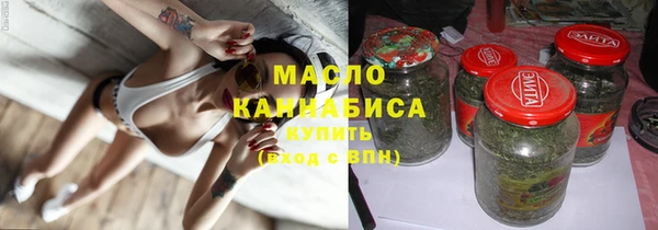 марки lsd Волоколамск