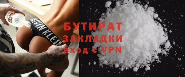 кокс Покров