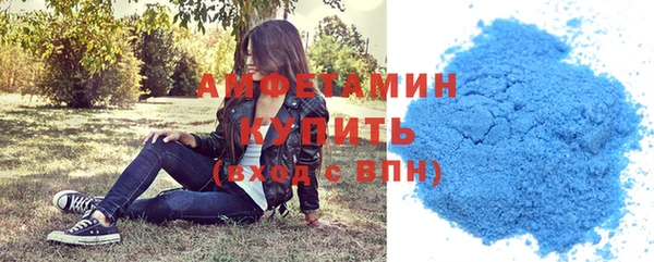 мдпв Покровск