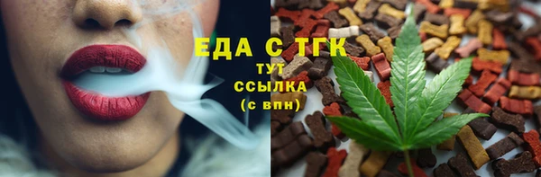 кокс Покров