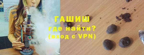 мдпв Покровск