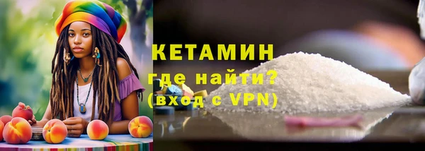 мдпв Покровск