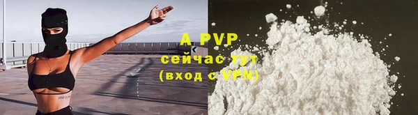 кокс Покров