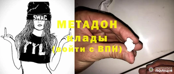 кокс Покачи