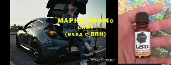 кокс Покачи