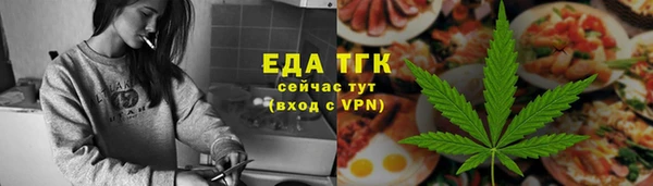 мдпв Покровск
