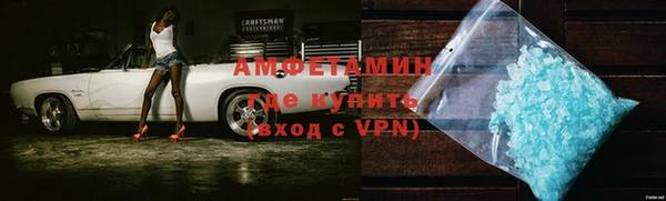 кокс Покров