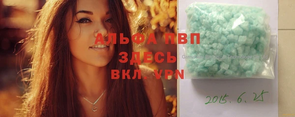 кокс Покачи