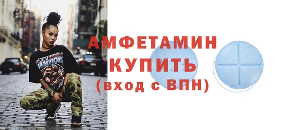 кокс Покачи
