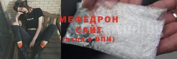 мдпв Покровск