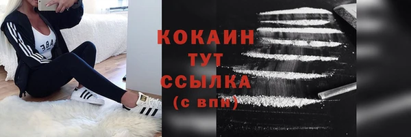кокс Покров