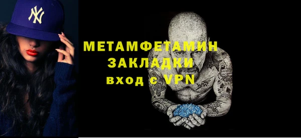 кокс Покачи