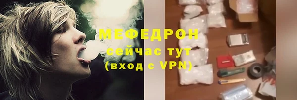 кокс Покачи
