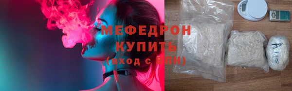кокс Покачи