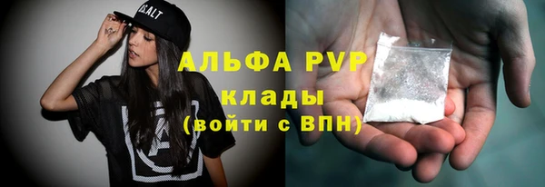 мдпв Покровск