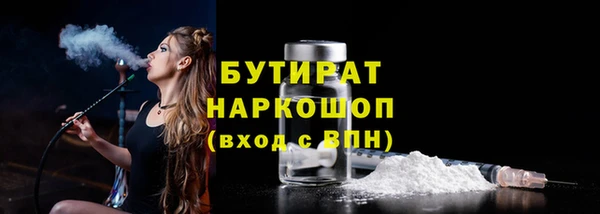 кокс Покров