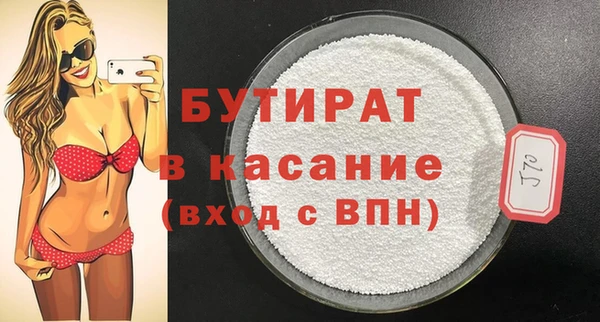 мдпв Покровск