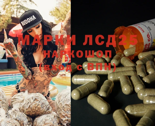 кокс Покачи