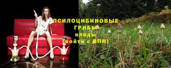кокс Покров