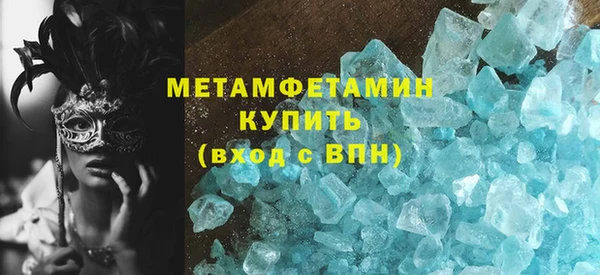 кокс Покачи