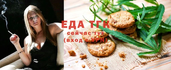 мдпв Покровск