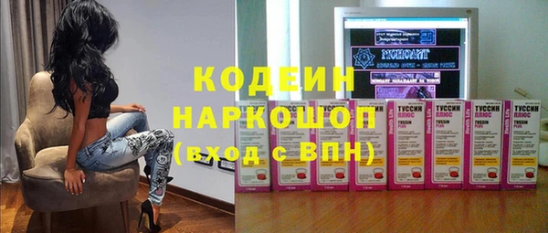мдпв Покровск