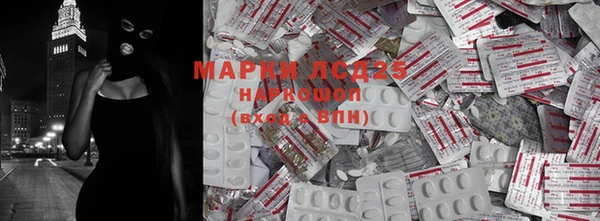 кокс Покачи