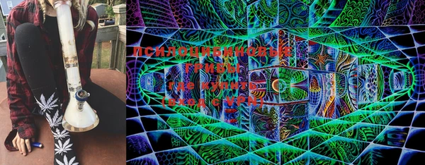 кокс Покров