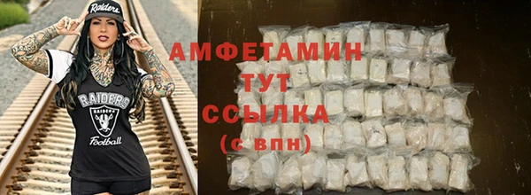 кокс Покров