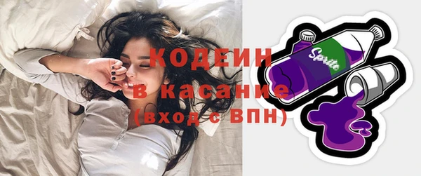 кокс Покачи