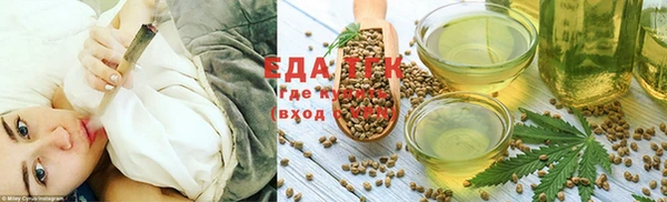 кокс Покачи