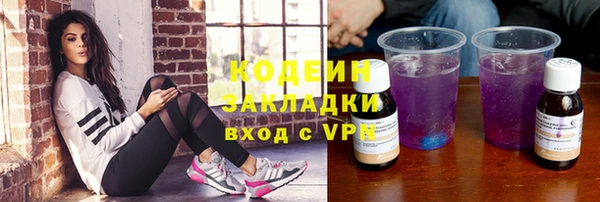 мдпв Покровск