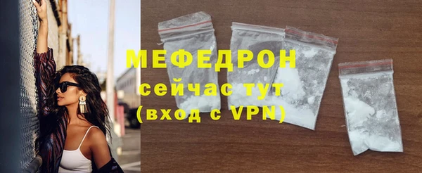 мдпв Покровск
