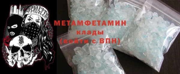 кокс Покачи