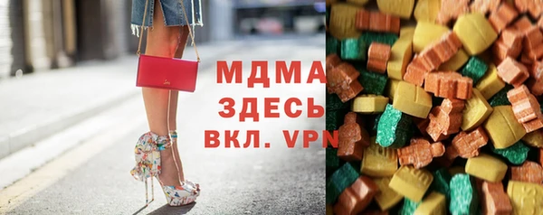 мдпв Покровск
