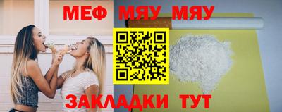 герыч Гагарин