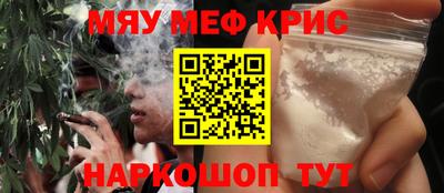круглые Гай
