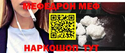 амф Гатчина