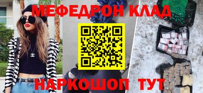 амф Гатчина