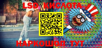 круглые Гай