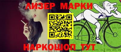 круглые Гай