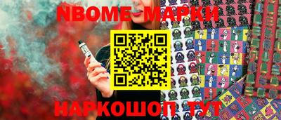 герыч Гагарин